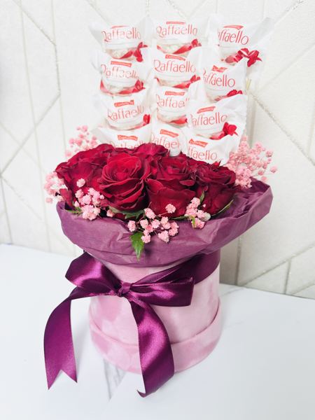 Подарочный набор «Алое настроение» NatalyCake